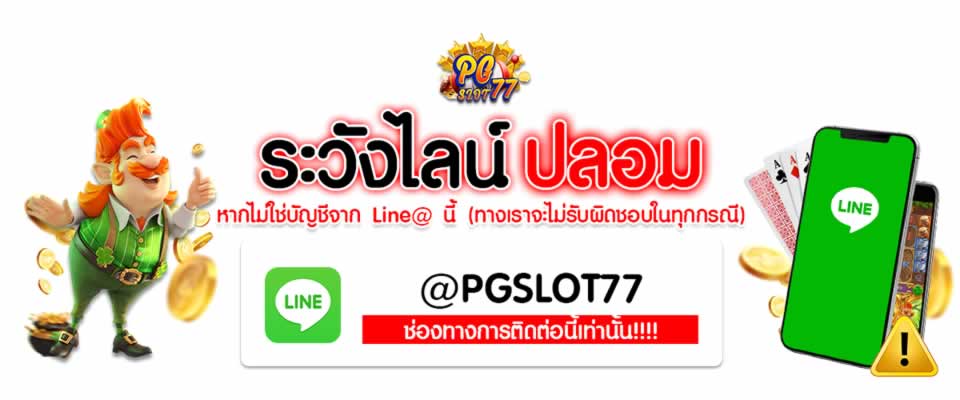 68Lottery BD: Thông tin chung - 68Lottery
