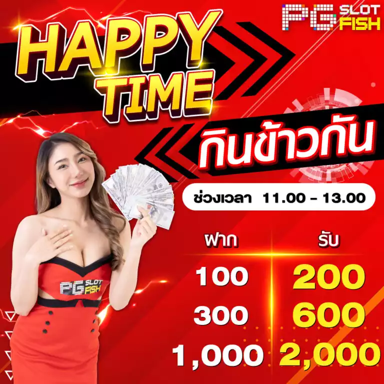 Hướng dẫn đăng nhập người dùng mới Pq88 - Pq88