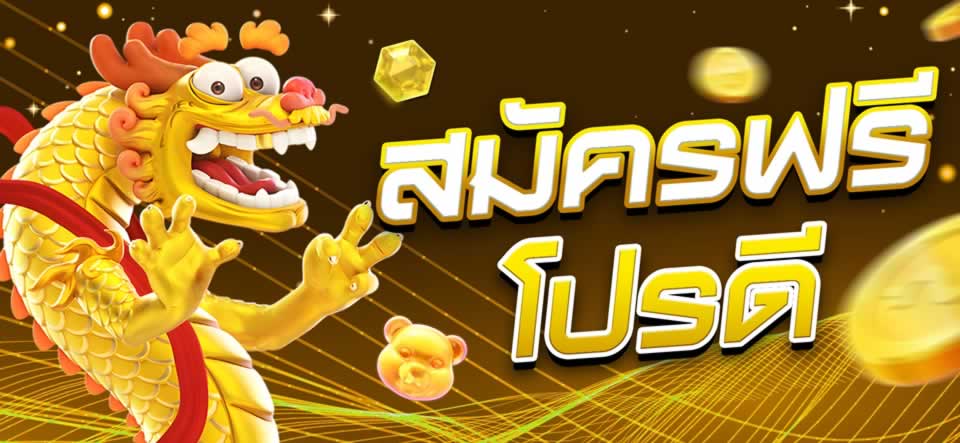 Các hoạt động quảng bá của 007Win đã được tiến hành tại 007Win - 007Win