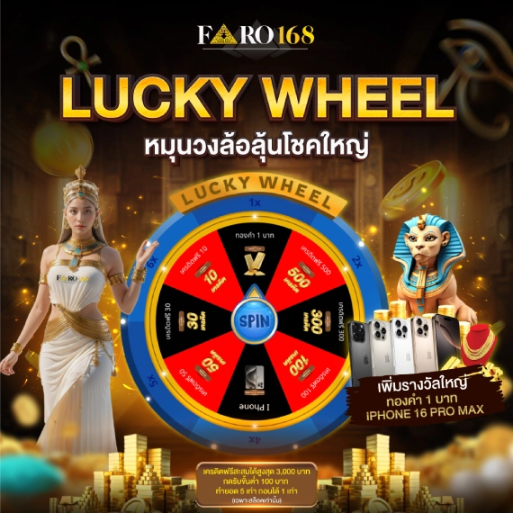 Thưởng thức các trò chơi trực tuyến đạt chuẩn 68Game trên điện thoại di động của bạn - 68Game