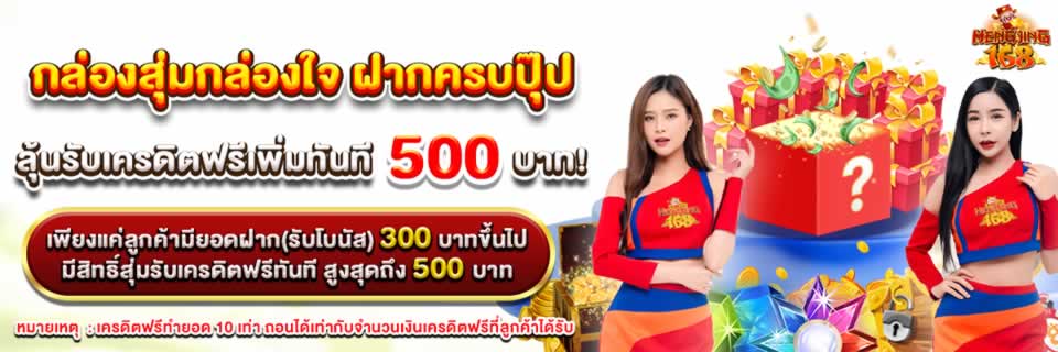 58Win cung cấp những trò chơi hấp dẫn - 58Win