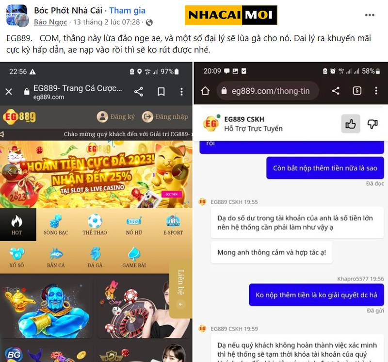 Liệu cổng game thẻ bài trực tuyến hạng New88 đã làm rõ những tin đồn chưa? - New88