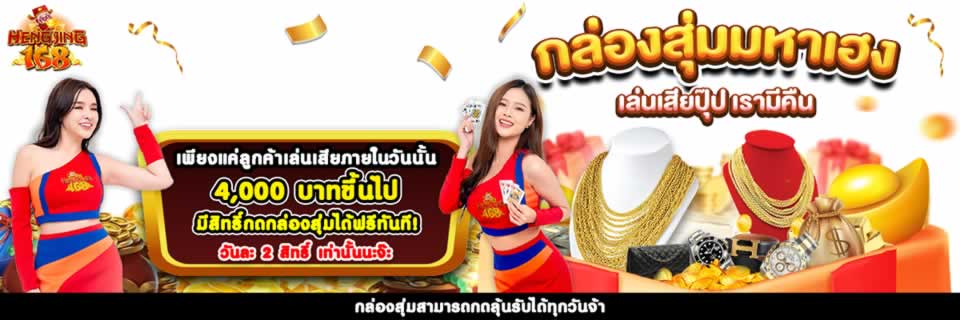 Tôi đăng ký tài khoản Super918 như thế nào? - Super918