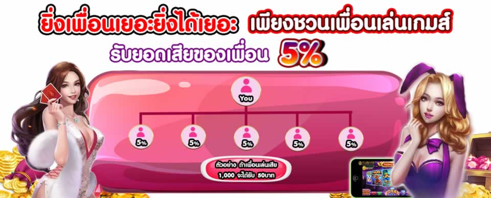 Gửi tiền vào ngân hàng 77Win có an toàn không? - 77Win