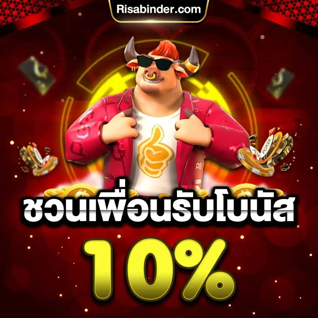 Kiểm tra độ tin cậy của các trang web chơi game được xếp hạng Vaobo88 - Vaobo88